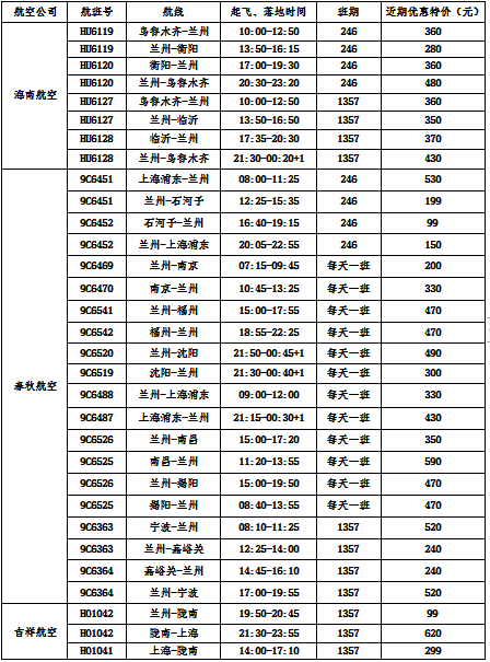 微信图片_2020071