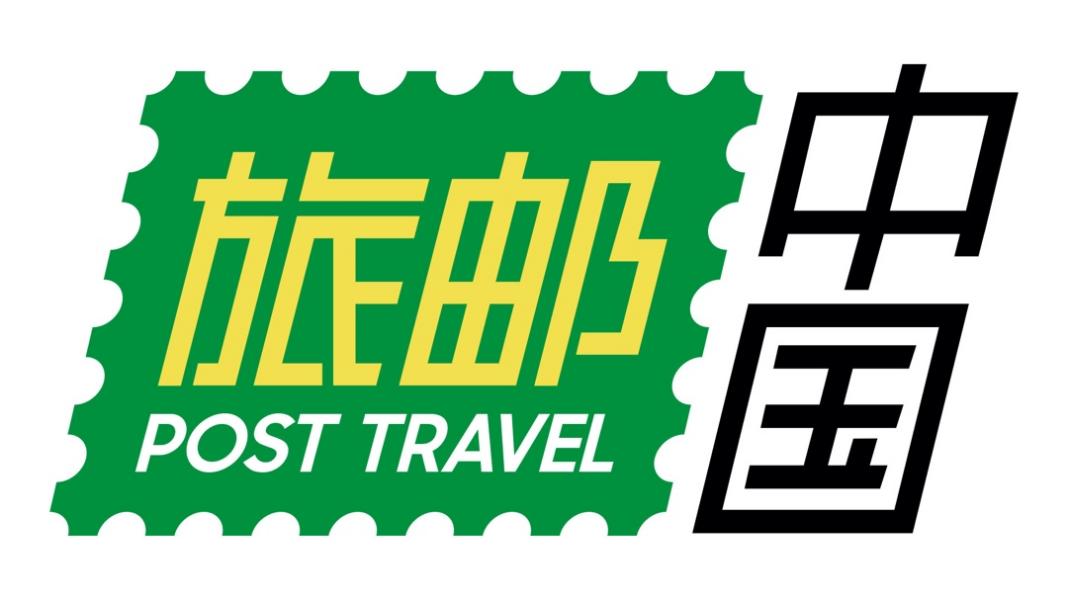  “旅邮中国·扬州站”再出发——首套扬州文旅数藏盲盒上线