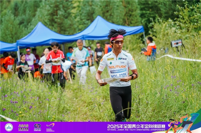 2025年全国青少年定向锦标赛中距离赛圆满落幕，荣耀颁奖见证青春高光