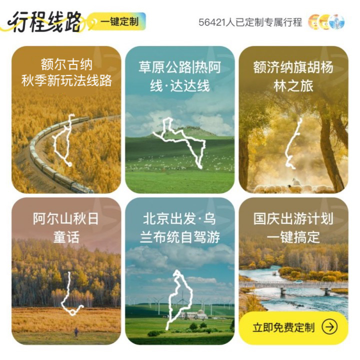 如图片无法显示,请刷新页面 如图片无法显示,请刷新页面