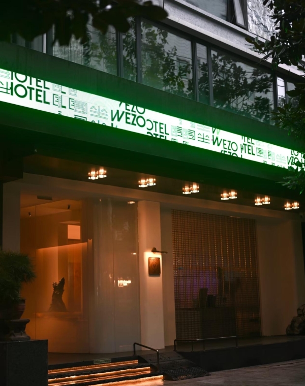 鹿溪荟携手成都围坐酒店：以自然入席，共筑城市生活新意境