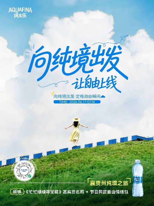 如图片无法显示，请刷新页面